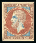 Stamp of Romania » 1872 Prince Carol I - Perforated 1872 'Paris' issue 1½ b. to 50 b. the set of 7 'De