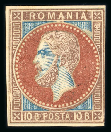 Stamp of Romania » 1872 Prince Carol I - Perforated 1872 'Paris' issue 1½ b. to 50 b. the set of 7 'De