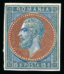 Stamp of Romania » 1872 Prince Carol I - Perforated 1872 'Paris' issue 1½ b. to 50 b. the set of 7 'De