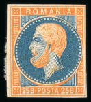 Stamp of Romania » 1872 Prince Carol I - Perforated 1872 'Paris' issue 1½ b. to 50 b. the set of 7 'De