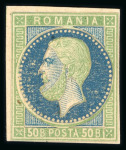Stamp of Romania » 1872 Prince Carol I - Perforated 1872 'Paris' issue 1½ b. to 50 b. the set of 7 'De