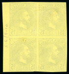 Stamp of Romania » Later Issues 1880 Prince Carol "Pearls" Issue 15b & 25b proofs