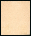 Stamp of Romania » Later Issues 1885 King Carol "Eagles" Issue proofs of 1½ b & 3b