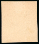 Stamp of Romania » Later Issues 1885 King Carol "Eagles" Issue proofs of 1½ b & 3b