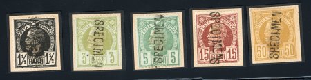 Stamp of Romania » Later Issues UPU Specimens 1885 King Carol "Eagles" Issue, the 