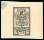 Stamp of Romania » Later Issues 1903 'Effigies'/Palace Post set: unfinished/undeno