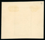 Stamp of Romania » Later Issues 1903 'Effigies'/Palace Post set: unfinished/undeno