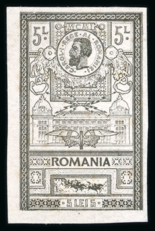 Stamp of Romania » Later Issues 1903 Effigies, plate proofs in black (15b, margin