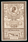 Stamp of Romania » Later Issues 1903 Effigies, plate proofs in black (15b, margin