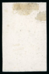 Stamp of Romania » Later Issues 1903 Effigies, plate proofs in black (15b, margin