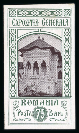 Stamp of Romania » Later Issues 1906 General Exhibition, 5 proofs on white coated 