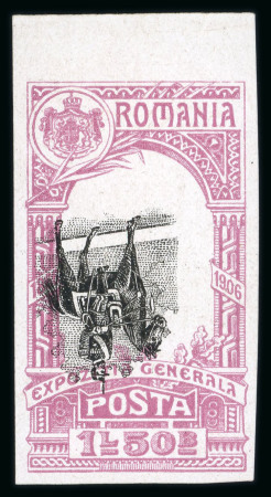 Stamp of Romania » Later Issues 1906 General Exhibition, 2.50L imperforated & shif