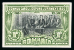 Stamp of Romania » Later Issues 1906 Essay of the center of 1b 'King Carol's 40th