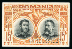 Stamp of Romania » Later Issues 1906 King Carol's 40th Ruling Anniversary, lot of
