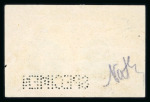 Stamp of Romania » Later Issues 1906 King Carol's 40th Ruling Anniversary, lot of