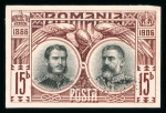 Stamp of Romania » Later Issues 1906 King Carol's 40th Ruling Anniversary, lot of
