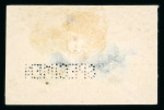 Stamp of Romania » Later Issues 1906 King Carol's 40th Ruling Anniversary, lot of