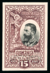 Stamp of Romania » Later Issues 1906 25th Anniversary of Kindom, lot of 7 Bradbury
