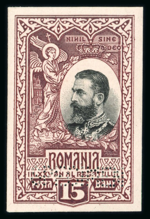 Stamp of Romania » Later Issues 1906 25th Anniversary of Kindom, lot of 7 Bradbury