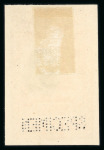 Stamp of Romania » Later Issues 1906 25th Anniversary of Kindom, lot of 7 Bradbury