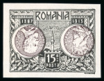 Stamp of Romania » Later Issues 1913 "Silistra"/South Dobruja group of 12 proofs o