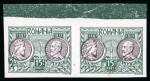 Stamp of Romania » Later Issues 1913 "Silistra"/South Dobruja group of 12 proofs o