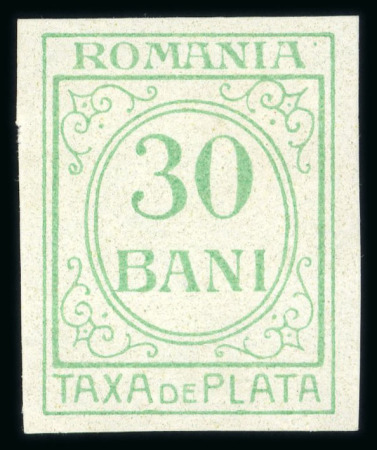 Stamp of Romania » Postage Due 1911-1920 Postage Due Proofs: group of 17 plate, c