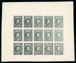 Stamp of Romania » Later Issues 1926 King Ferdinand 60th Anniversary Issue: proof