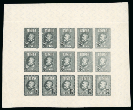 Stamp of Romania » Later Issues 1926 King Ferdinand 60th Anniversary Issue: proof