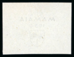 Stamp of Romania » Later Issues 1934 Mamaia Jamboree, Scouts Issue: group of 7 ove