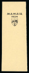 Stamp of Romania » Later Issues 1934 Mamaia Jamboree, Scouts Issue: group of 7 ove