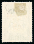 Stamp of Romania » Later Issues 1934 Mamaia Jamboree, Scouts Issue: overprint proo