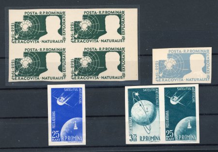 Stamp of Romania » Later Issues 1957/58 imperf proofs of the Russian first satelli
