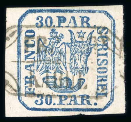 Stamp of Romania » United Principalities 1862-1864 30 parale handstruck, a nice four margins example