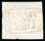 Stamp of Romania » United Principalities 1862-1864 30 parale handstruck, a nice four margins example