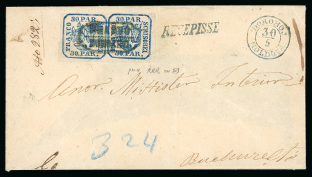 Stamp of Romania » United Principalities 1862-1864 1863/64 Pair of 30 parale blue on white wove paper