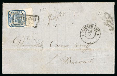 Stamp of Romania » United Principalities 1862-1864 1863 marginal 30 parale United Principalities 1st