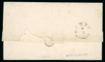 Stamp of Romania » United Principalities 1862-1864 Handstruck 30 parale deep blue, used example with