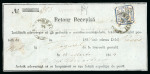 Stamp of Romania » United Principalities 1862-1864 Handstruck 30 parale deep blue, touched at top lef