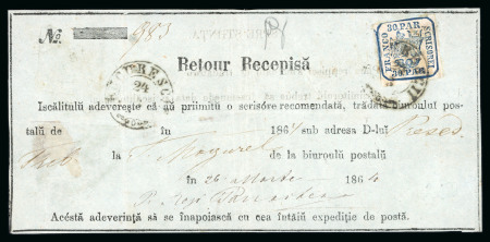 Stamp of Romania » United Principalities 1862-1864 Handstruck 30 parale deep blue, touched at top lef