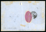 Stamp of Romania » United Principalities 1862-1864 1864 30 parale blue printed from plates, with fair