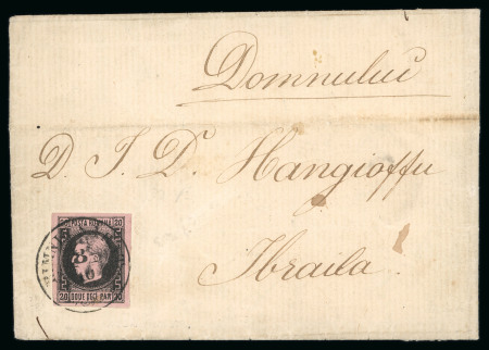 Stamp of Romania » 1866-67 Prince Carol I - Coloured Papers 20 parale Prince Carol on thick pink paper, a nice