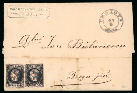 Stamp of Romania » 1866-67 Prince Carol I - Coloured Papers 2x20 parale on thin white paper, two small full ma
