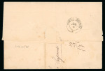 Stamp of Romania » 1866-67 Prince Carol I - Coloured Papers 2x20 parale on thin white paper, two small full ma