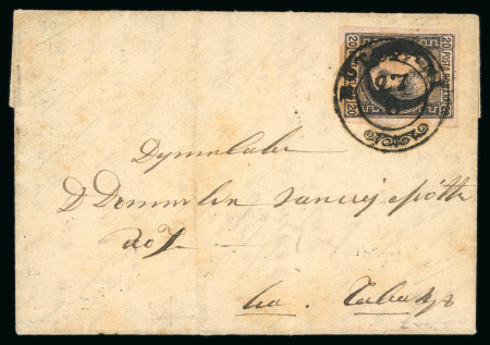 Stamp of Romania » 1866-67 Prince Carol I - Coloured Papers 20 parale on thin paper, a four large margined exa