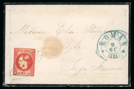Stamp of Romania » 1868-70 Prince Carol I - New Currency 18 bani red, a nice example in rich colour, shaved