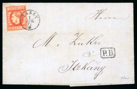 Stamp of Romania » King Carol 1869 - "Without Beard" Imperforate 15 bani vermilion, a four margins example with a t