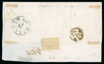 Stamp of Romania » King Carol 1869 - "Without Beard" Imperforate 10 bani blue + 15 bani vermilion, two nice large m