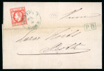 Stamp of Romania » King Carol 1871 - "With Beard" Imperforate 5 bani vermilion, a fine large margins examples wi