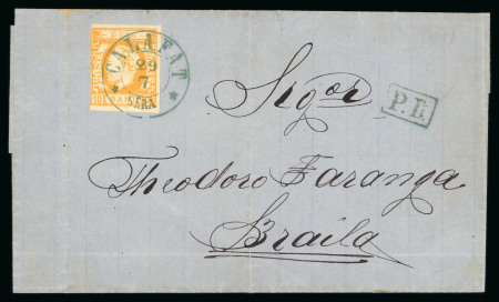 Stamp of Romania » King Carol 1871 - "With Beard" Imperforate Two covers, each franked with 10 bani yellow-orang